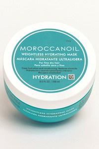 Moroccan Oil Hydrating Mask