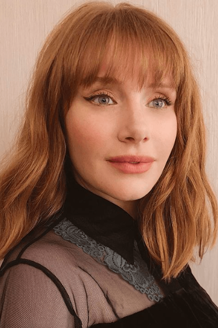 Instagram @Brycedhoward