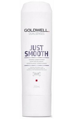 Goldwell dualsenses just smooth taming conditioner 200 ml 1