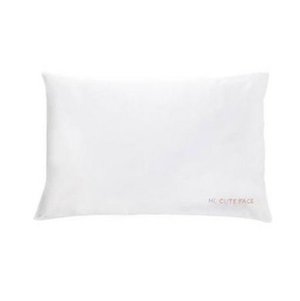 Cansleepingonasilkpillowcasepreventwrinkles