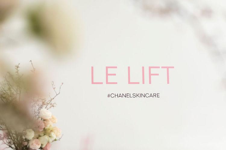 Ll Paperhouse Chanel Event