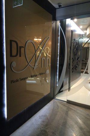 Dr Anh clinic entrance with gold lettering on glass doors